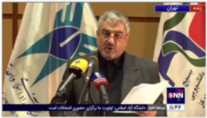 سرلشگر جعفری: وظیفه و انتظار رهبری از ما نقش آفرینی موثر در جامعه سازی و حل مسائل کشور است