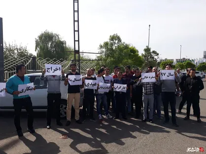 تعطیلی کارخانه&zwnj;ها در دولت تدبیر و امید تمامی ندارد!/ حمایت جریان دانشجویی از کارگران بلاتکلیف کارخانه &laquo;متالورژی پودر&raquo;
