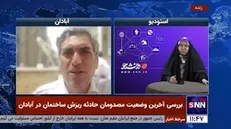 سخنگوی اورژانس: تاکنون 32 مصدوم و 9 فوتی در حادثه متروپل داشته‌ایم / احتمال افزایش تعداد مصدومان وجود دارد