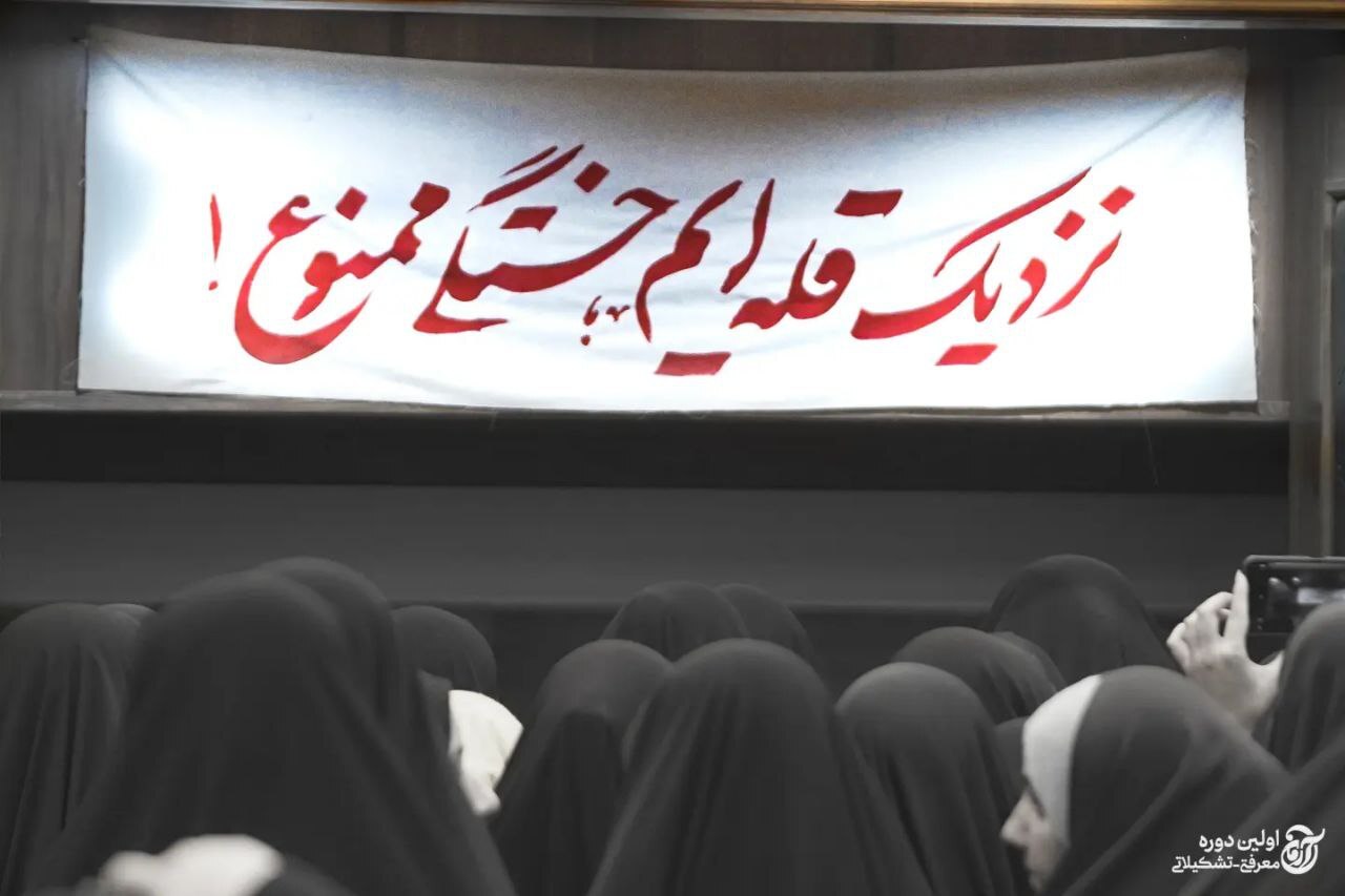 آرمان