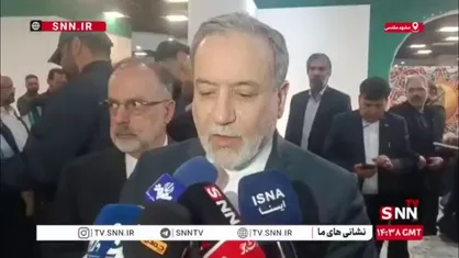 وزیر امور خارجه: آقای الاعرجی به صراحت اعلام کردند که عراق اجازه نخواهد داد فضای خاک این کشور به بستری برای تهدید جمهوری اسلامی ایران تبدیل شود
