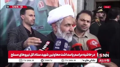 حجت الاسلام طائب: نخبگان کشور باید مراقب انفجار اجتماعی احتمالی باشند / رصدهای اطلاعاتی تقویت شده اشت