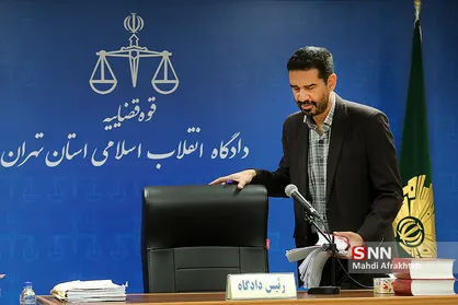 رسیدگی به اتهامات سه عضو سابق هیأت مدیره بانک سرمایه به جلسه چهارم رسید