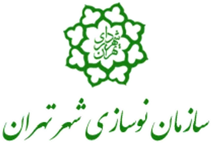 پاسخ سازمان نوسازی استان تهران به یک خبر