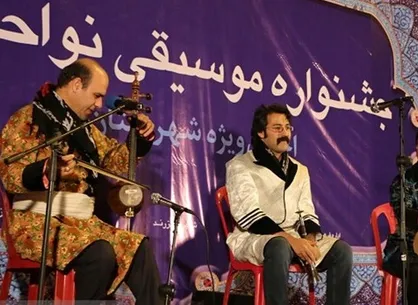 فراخوان چهاردهمین جشنواره موسیقی نواحی منتشر شد