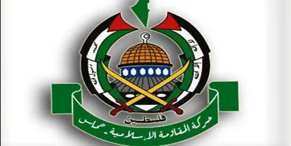 حماس اتهامات استرالیا علیه این جنبش را محکوم کرد