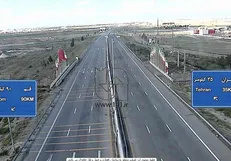 کاهش ۲.۴ درصدی تردد در جاده‌های کشور