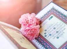فصل تابستانه جشنواره قرآنی ۱۰۰ آغاز شد