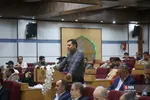 استاندار