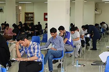 نتایج آزمون جایابی دانش آموختگان دندانپزشکی اعلام شد