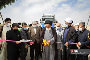 آیین پویش ملی مشق احسان در مسجد مقدس جمکران