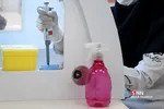 اغ