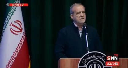 پزشکیان: اگر مردم ناراضی&zwnj;اند،&zwnj; مقصر ما هستیم + فیلم