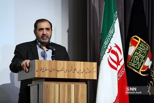 دوره آموزشی شمس