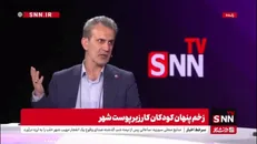موسوی: قضایی کردن موضوع کودکان رویکرد درستی نیست