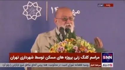 چمران: کل معاونت شهرداری تهران باید حالت جهادی به خود بگیرد
