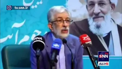 حدادعادل: فراوان دیدیم و می&zwnj;بینیم به نام دین و اسلام و انقلاب و کشور دانشگاه تاسیس می&zwnj;کنند، اما سواد در آنها جدی گرفته نمی&zwnj;شود