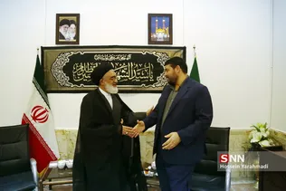 کولیوند