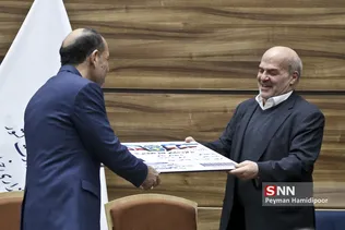 کلانتری 