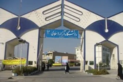 استاد هتاک دانشگاه آزاد در اختیار سازمان اطلاعات سپاه است/ فیلم منتشر شده مونتاژ نیست