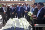 وزیر 