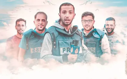 خبرنگار کُشی در روز روشن؛ ۲۳۸ شهید گواه جنایت بزرگ قرن بیست و یکم + نقاشی ماندگار از انس شریف