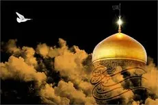 اعمال روز شهادت امام رضا (ع) +متن