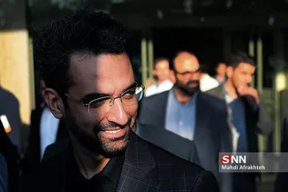 آذری جهرمی وزیر ارتباطات