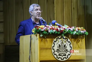 شریف نواوری