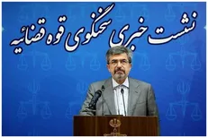 موضوع لو رفتن سوالات آزمون فوق العاده وکالت به صورت جدی پیگیری می‌شود+ فیلم
