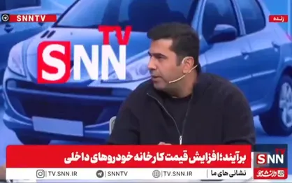 اشتغال&zwnj;زایی دغدغه صنعت خودرو نیست