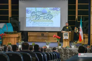 اختتامیه بیست و چهارمین کنگره ملی شعر دفاع مقدس در شیراز