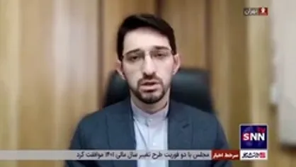 کارشناس مسائل بین الملل: منطقه غرب آسیا طی پنج دهه اخیر همواره برای آمریکا اهمیت داشته است