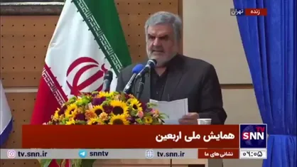 دبیر علمی همایش اربعین: جبهه مقاومت هرگز با شهادت سیدحسن نصرالله تضعیف نمی&zwnj;&rlm;شود
