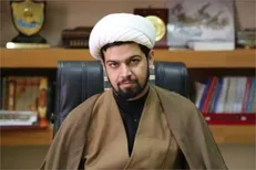 یازدهمین کنگره بین‌المللی امام سجاد (ع) فردا در بندرعباس به کار خود پایان می‌دهد