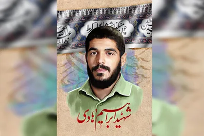 کارگردان &laquo;دلشکسته&raquo; فیلمنامه&zwnj;ای درباره شهید ابراهیم هادی می&zwnj;نویسد