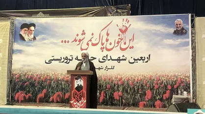مسئولین باید خدمت&zwnj;گذاری به مردم و یادگاران حاج قاسم را افتخار بدانند