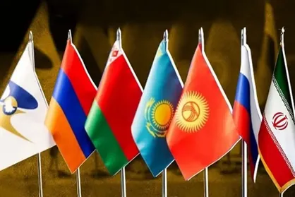 کاهش ۱۰۰ میلیون دلاری تعرفه&zwnj;های گمرکی با موافقتنامه تجارت آزاد اوراسیا