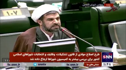 حجت الاسلام اخلاقی: سخنگوی دولت بهتر است در حوزه تخصصی خود اظهار نظر کند؛ عفاف و حجاب نیازمند اجرای قانون است