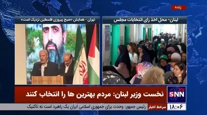 ناصر ابوشریف: اگر شیرین ابوعاقله برای یک کشور دیگر بود، همین غربی&zwnj;ها چه هیاهویی که به راه نمی&zwnj;انداختند