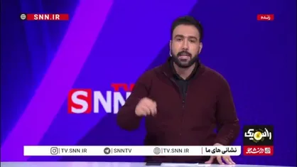 مجری راس یک: قبل اینکه بگوییم تهران باید تخلیه شود به مردم امیدواری بدهیم