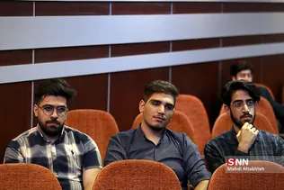 شسیل