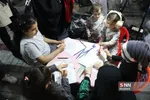 سسیی