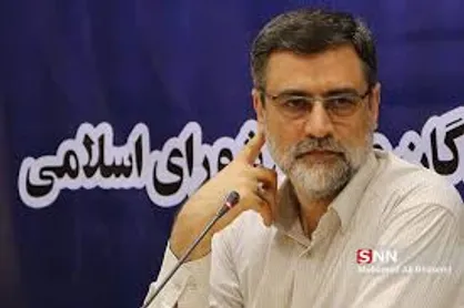 آمریکایی&lrm;ها می&lrm;خواستند لاشه پهپاد ساقط شده را جمع آوری کنند اما ناکام ماندند / ماجرای مفقود شدن دو پاسدار حین جمع آوری لاشه&lrm;/ بازدید هوایی نمایندگان مجلس از تنگه هرمز
