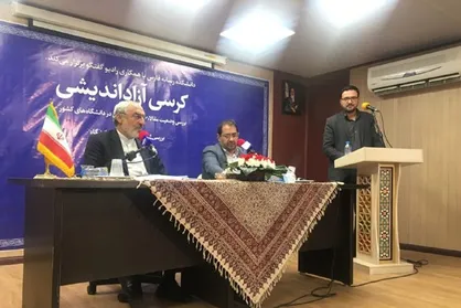 آیین&zwnj;نامه ارتقای اساتید باید تغییر کند/ اساتیدی که از شانه&zwnj;های دانشجو ارتقا می&zwnj;یابند!/ آموزش عالی ما بیمار است
