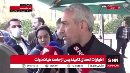 وزیر اقتصاد: افزایش مالیات احتمالا پایین&zwnj;تر از تورم خواهد بود