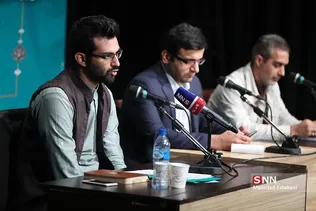 نشست این خانه از ماست مجلس تراز اسلامی