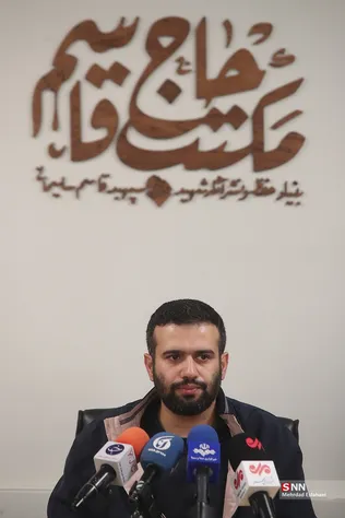 ا5