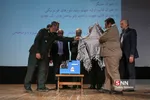 
مراسم تجلیل از جهادگران علم و فناوری در دانشگاه امیرکبیر