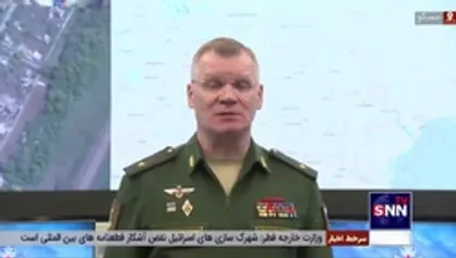 روسیه: حجم زیادی از تجهیزات نظامی آمریکا و اروپا در خارکف منهدم شد